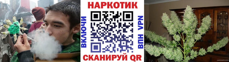 Купить Cocaine  APVP  Каннабис  Мефедрон  Козьмодемьянск