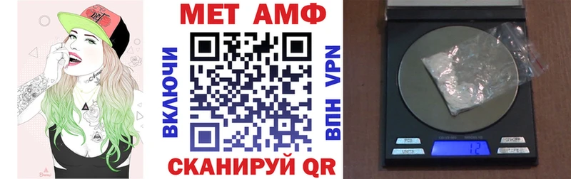 Купить закладки  Козьмодемьянск  Amphetamine 97% 