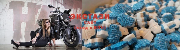 альфа пвп VHQ Дмитровск