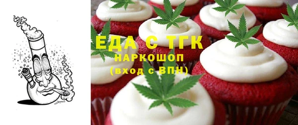 винт Дмитров