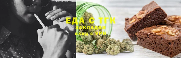 винт Дмитров