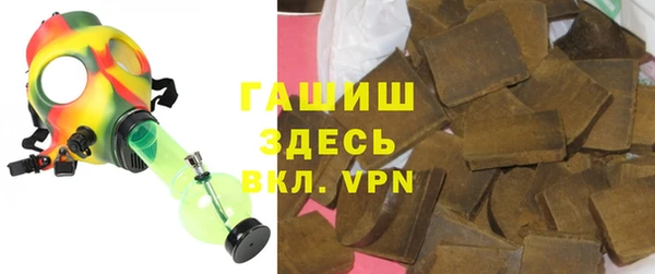 винт Дмитров