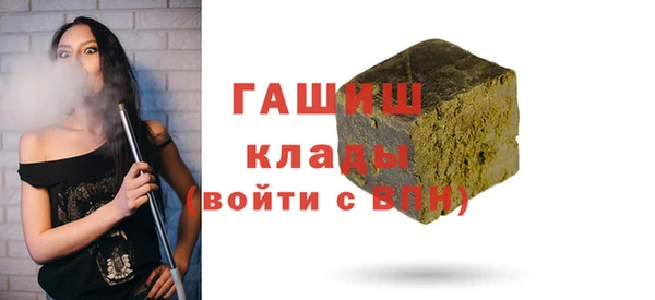 винт Дмитров