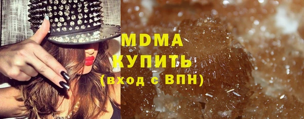 винт Дмитров