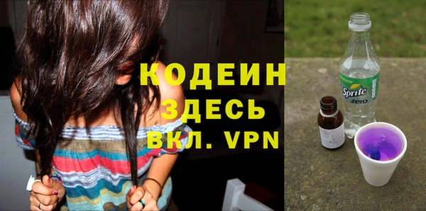 винт Дмитров