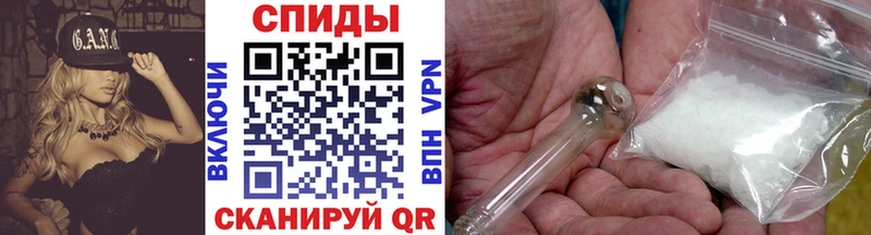 Купить закладки  Козьмодемьянск  Первитин Декстрометамфетамин 99.9% 